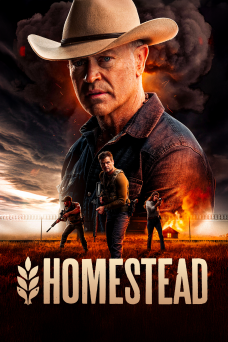 ホームステッド 〜世界が崩れる時〜