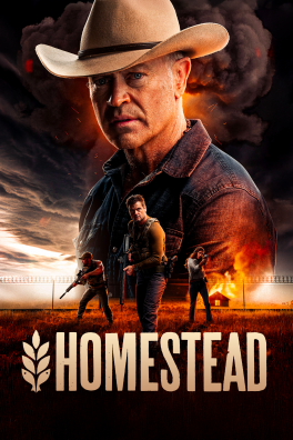 ホームステッド 〜世界が崩れる時〜
